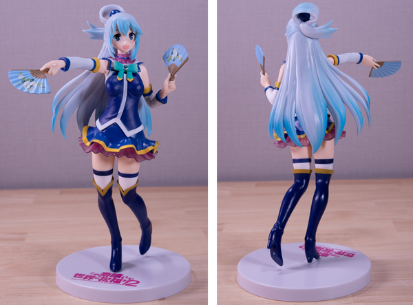 Aqua prize main front and back