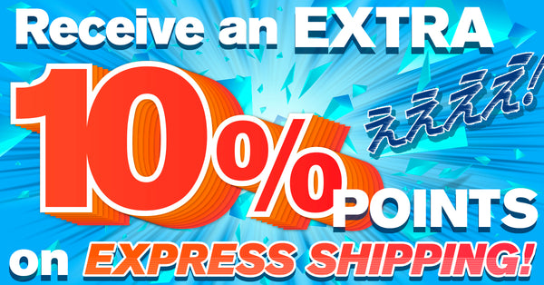 Solaris Japan Express Shipping Bonus Points