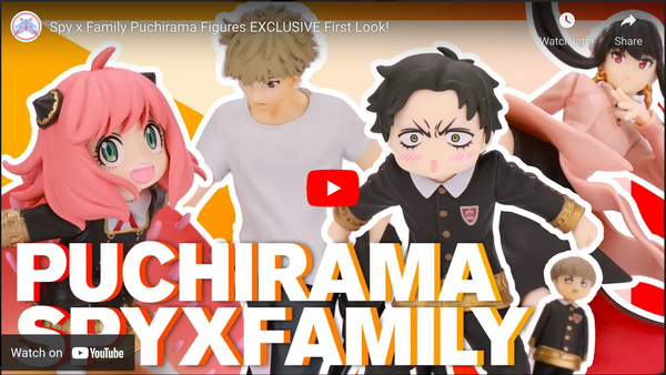 Solaris Japan YouTube MegaHouse Puchirama Spy x Family unboxing