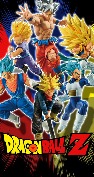 Super Dragon Ball Heroes - Vegito Xeno - Super Full Power Saiyan 4 Lim -  Solaris Japan