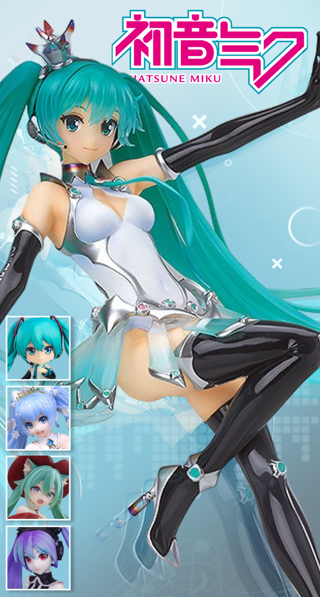 Hatsune Miku Figures