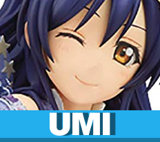 umi