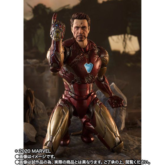 Avengers Endgame Iron Man Mark 85 Tony Stark S H Figuarts I A