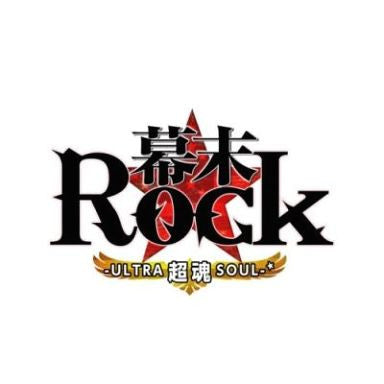 Bakumatsu Rock Ultra Soul