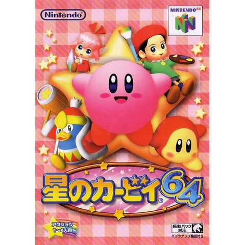 kirby and the crystal shards