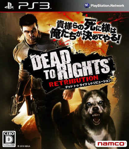 Dead To Rights Retribution