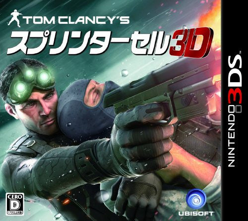 splinter cell 3d