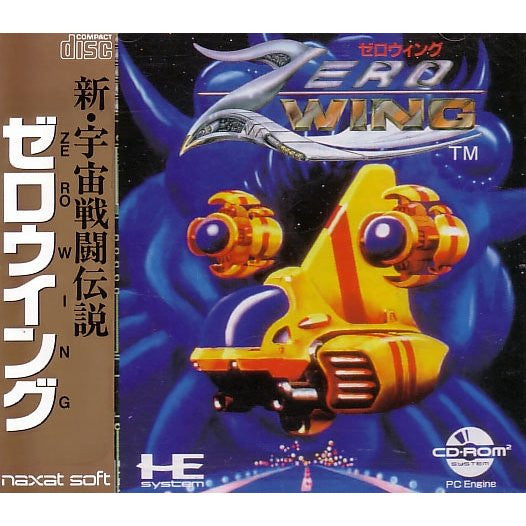 zero wing