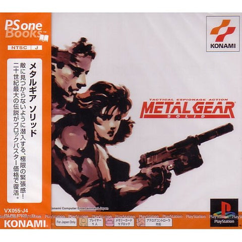 metal gear solid ps one