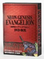 Neon Genesis Evangelion Dvd Box 07 Edition Limited Edition Solaris Japan