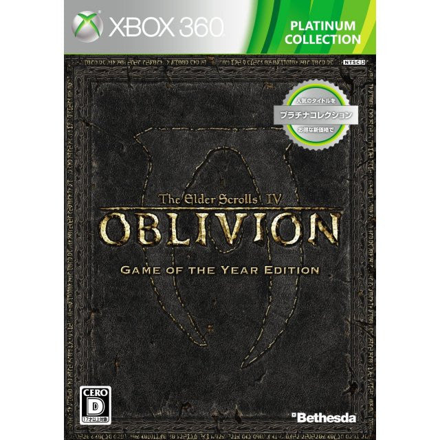 The Elder Scrolls Iv Oblivion Game Of The Year Edition Platinum Coll