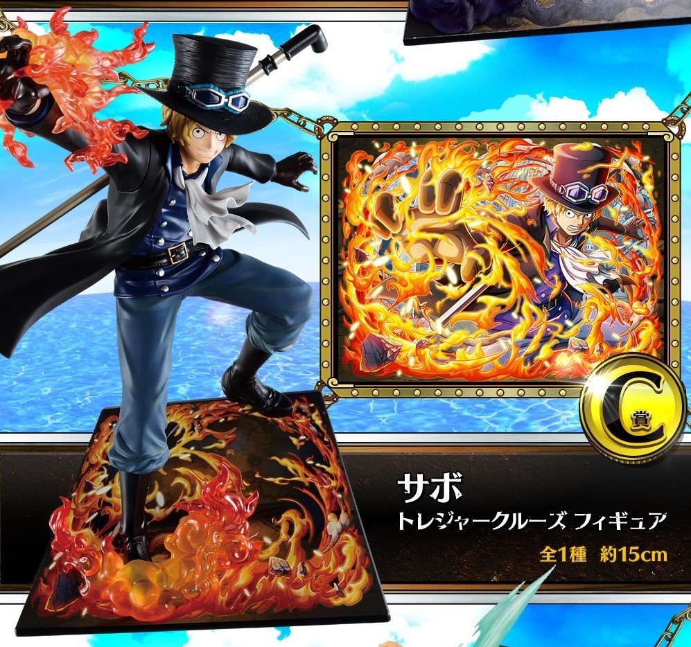 One Piece Treasure Cruise Sabo Ichiban Kuji With One Piece Treasur