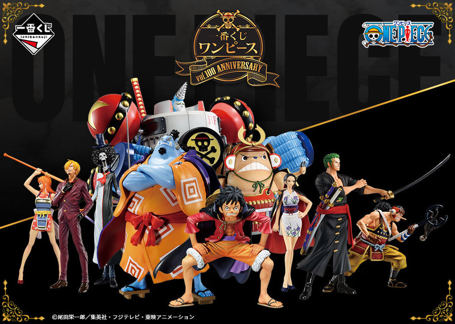 One Piece Monkey D Luffy Ichiban Kuji One Piece Vol 100 Anniversa Solaris Japan