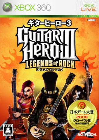 guitar hero iii legends of rock xbox 360