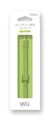 green wii remote