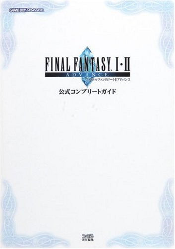 Final Fantasy 1 2 Advance Official Complete Guide Book Gba