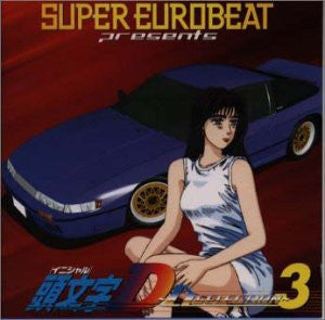 Super Eurobeat Presents Initial D D Selection 3