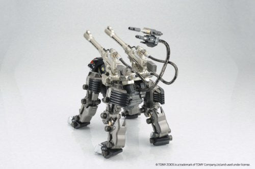 Zoids Rz 007 Shield Liger Dcs J Yamato Solaris Japan