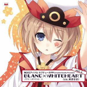 Stream Mahou Shoujo Site - Akai Namida no Saki ( Aya Asagiri, CV