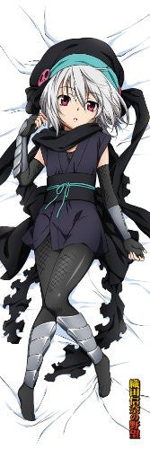 Oda Nobuna No Yabou Hachisuka Goemon Dakimakura Cover Media Facto