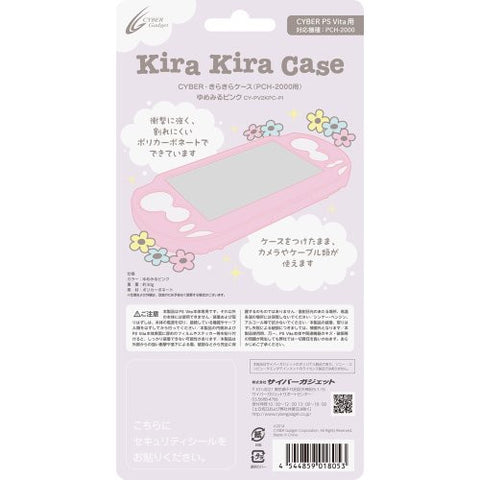 pink ps vita case