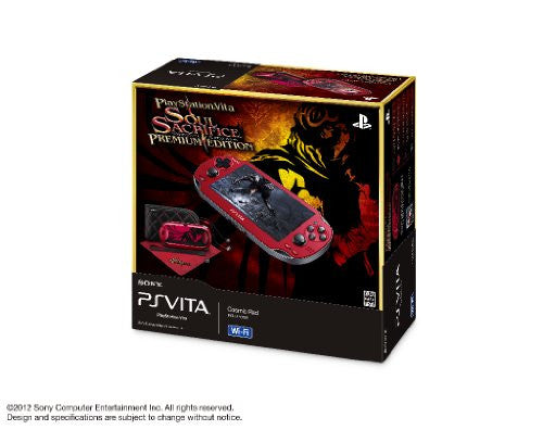 ps vita special editions