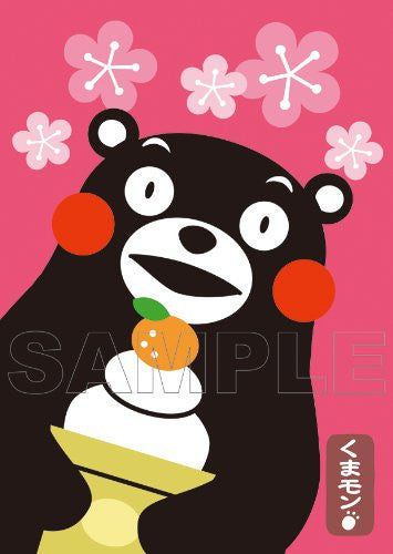 Kumamon Postcard Book W Extra Solaris Japan