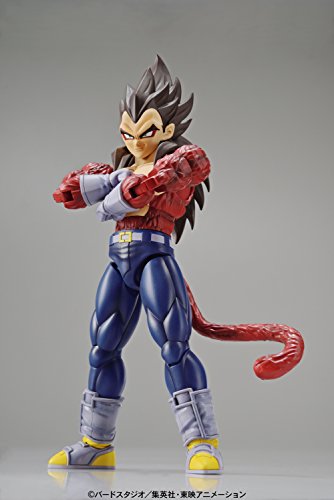 gogeta ssj4 sh figuarts