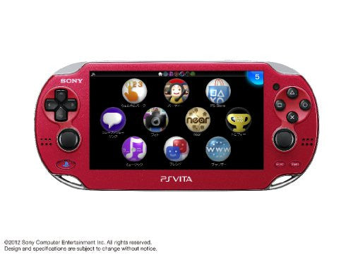 ps vita soul sacrifice edition