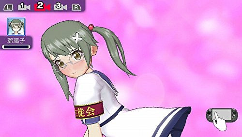gal gun double peace limited edition