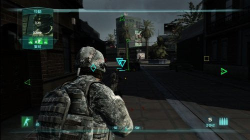 ghost recon advanced warfighter 2 online gameplay ps3