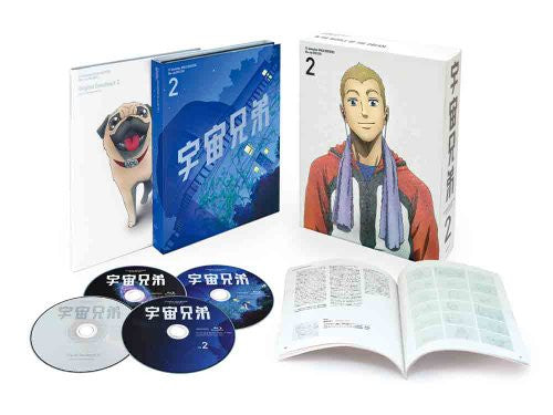Uchu Kyodai Blu Ray Disc Box 2