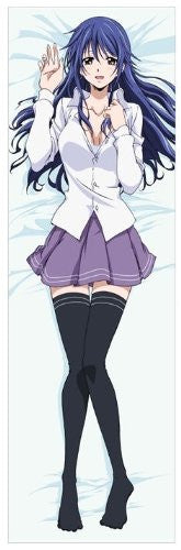 Kimi No Iru Machi Eba Yuzuki Dakimakura Cover Contents Seed