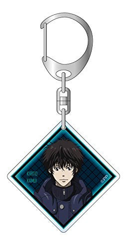 Psycho Pass 2 Kamui Kirito Keyholder Contents Seed