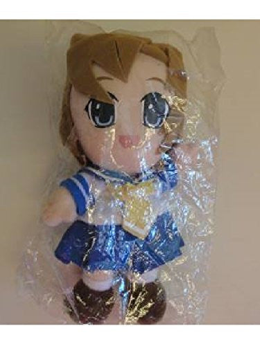 Higurashi no Naku Koro ni - Ryuuguu Rena - Talking Plush - Voice Plush