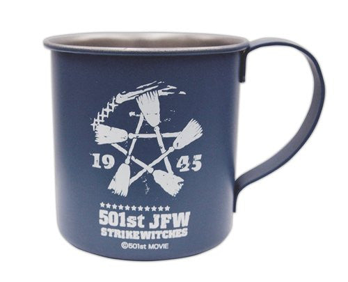 Strike Witches Strike Witches 2 Strike Witches Movie Mug Cospa