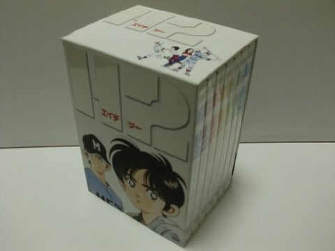 超目玉 H2 Dvd Box アニメ Kerjakahwin Co