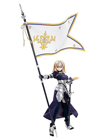 Fate Apocrypha Jeanne D Arc Hybrid Active Figure No 60 1 3 Rul