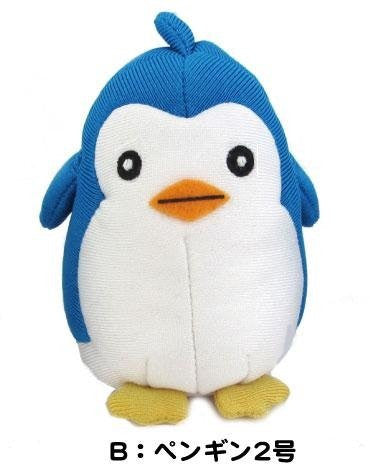 Mawaru Penguindrum Penguin 2 Gou Cushion Movic