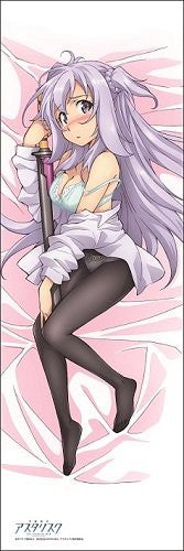 Gakusen Toshi Asterisk Toudou Kirin Dakimakura Cover Movic