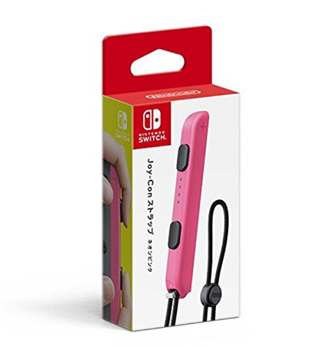 splatoon 2 joy cons