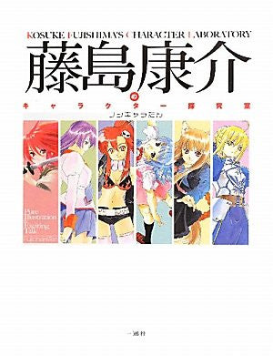 AmiAmi [Character & Hobby Shop]  Kamigami no Asobi - Metal Graphic  A(Released)