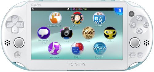 PlayStation Vita Wi-fi Model Lightblue White (PCH-2000) - Solaris Japan