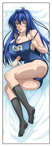 Maken Ki Nijou Aki Dakimakura Cover Cospa