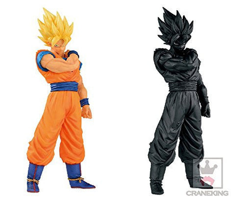 Dragon Ball Z - Majin Buu (Fat) - Ichiban Kuji Dragon Ball VS Omnibus -  Solaris Japan