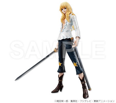 Cavendish One Piece Portrait Of Pirates Ltd Edition Solaris Japan