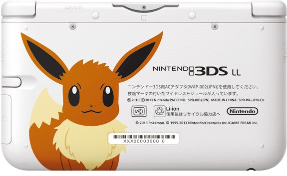 Pokemon Center Original Nintendo 3ds Ll Eevee Limited Edition