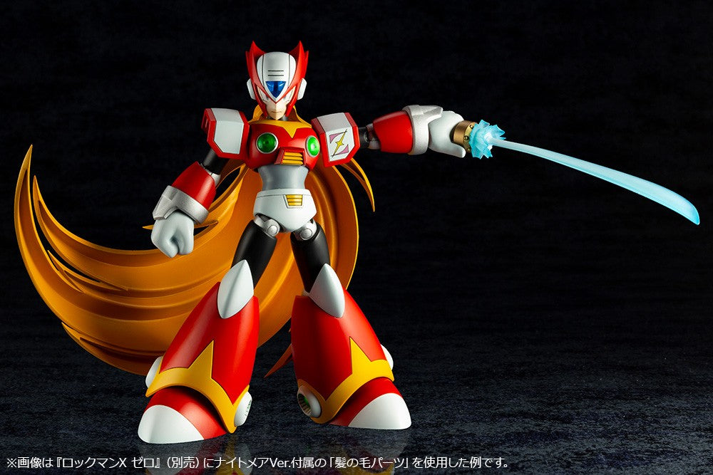 Rockman X Zero Nightmare 1 12 Kotobukiya Shop Exclusive