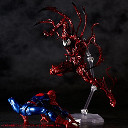 spider man revoltech action figure