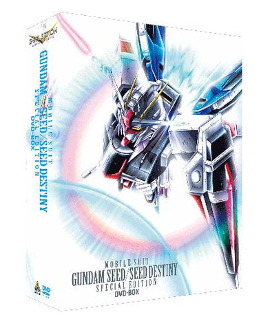 G Selection Mobile Suit Gundam Seed Seed Destiny Special Edition Dvd